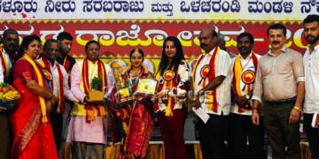 ರಾಜ್ಯೋತ್ಸವ ಸಮಾರಂಭ | ‘ಕೆಂಪೇಗೌಡ ಪ್ರಶಸ್ತಿ’ ವಿಜೇತೆ ದಿಯಾ ಭರತನಾಟ್ಯ ಪ್ರದರ್ಶನ