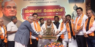 ವಿರೋಧ ಪಕ್ಷ ನಾಯಕತ್ವಕ್ಕೆ ಅಟಲ್ ಬಿಹಾರಿ ವಾಜಪೇಯಿ ಮಾದರಿ: ಹೆಚ್.ಡಿ. ದೇವೇಗೌಡ