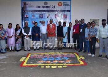 Ecofluence’24 – 16th International Conference on Economics & Public Policy and Economics Research Championship