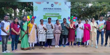 ಜೈನ್ ಪಬ್ಲಿಕ್ ಶಾಲೆಯಲ್ಲಿ ಸಮ್ಮಿಲನ 2.0 | ಮಕ್ಕಳಂತೆ ಆಡಿ ನಲಿದ ಪೋಷಕರು