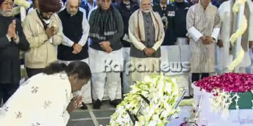 ಸಕಲ ಸರ್ಕಾರಿ ಗೌರವಗಳೊಂದಿಗೆ ಮಾಜಿ ಪ್ರಧಾನಿ ಮನಮೋಹನ್ ಸಿಂಗ್ ಅಂತ್ಯಕ್ರಿಯೆ