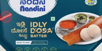 ನಾಡಿನ ಹೆಮ್ಮೆಯ ನಂದಿಯ ಬ್ರಾಂಡ್’ನ ಇಡ್ಲಿ/ದೋಸೆ ಹಿಟ್ಟಿನ ಬೆಲೆ ಎಷ್ಟು?