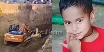 ಫಲ ನೀಡದ ರಕ್ಷಣಾ ಕಾರ್ಯಾಚರಣೆ | ಕೊಳವೆ ಬಾವಿಗೆ ಬಿದ್ದಿದ್ದ ಮಗು ಸಾವು