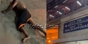 ಶಬರಿಮಲೆ ಅಯ್ಯಪ್ಪ ಸ್ವಾಮಿಯ ಸನ್ನಿಧಾನದಲ್ಲಿ ಕರ್ನಾಟಕದ ವ್ಯಕ್ತಿ ಆತ್ಮಹತ್ಯೆ