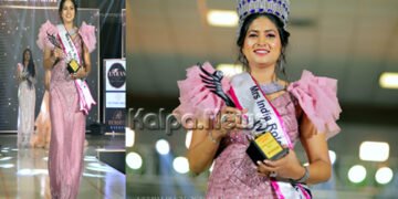 ಕೊಡಗಿನ ಬೆಡಗಿ ವಿಶ್ವ ಸೌಂದರ್ಯ ಸ್ಪರ್ಧೆಗೆ ಆಯ್ಕೆ | ಯಾರವರು?