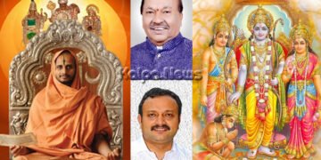 ಡಿ.31-ಜ.2 | ಶಿವಮೊಗ್ಗ | ಶ್ರೀಗಂಧದ ಅಪರೂಪದೊಂದು ಕಾರ್ಯಕ್ರಮ | ಶ್ರೀ ಸತ್ಯಾತ್ಮ ತೀರ್ಥರ ಉಪಸ್ಥಿತಿ