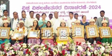 ವಿಕಲಚೇತನರ ಸಬಲೀಕರಣಕ್ಕಾಗಿ ಸರ್ಕಾರ ಬದ್ಧ: ಮುಖ್ಯಮಂತ್ರಿ ಸಿದ್ದರಾಮಯ್ಯ ಭರವಸೆ