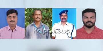 4 Employees of South Western Railway Awarded Ati Vishisht Rail Seva Puraskar