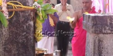 ತೀರ್ಥಹಳ್ಳಿ | ಎಳ್ಳಮಾವಾಸ್ಯೆ ಜಾತ್ರಾ ಮಹೋತ್ಸವಕ್ಕೆ ಶಾಸಕ ಆರಗ ಜ್ಞಾನೇಂದ್ರ ಚಾಲನೆ