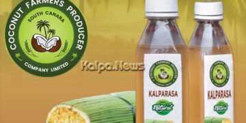 ತೆಂಗು ರೈತ ಉತ್ಪಾದಕರ ಸಂಸ್ಥೆಯಿಂದ ಶಿವಮೊಗ್ಗಕ್ಕೆ 7 ವಿತರಣಾ ಕೇಂದ್ರ | ಯಾವೆಲ್ಲಾ ಉತ್ಪನ್ನಗಳಿವೆ?