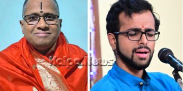 ಜ.7-11 | ಮಲ್ಲೇಶ್ವರಂ ರಾಯರ ಮಠದಲ್ಲಿ ಭಜನ, ಪ್ರವಚನ, ಸಂಕೀರ್ತನ ಕಾರ್ಯಕ್ರಮ