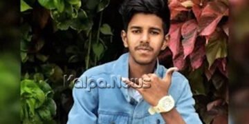 ಭದ್ರಾವತಿ | ವಿದ್ಯುತ್ ಶಾಕ್’ಗೆ ಯುವಕ ಬಲಿ | ಘಟನೆ ನಡೆದಿದ್ದು ಹೇಗೆ?