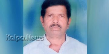 ಖ್ಯಾತ ವೈದ್ಯ ಡಾ. ನಾಗೇಂದ್ರಪ್ಪ ಅವರಿಗೆ ಪಿತೃ ವಿಯೋಗ