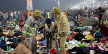 ಮಹಾಕುಂಭದಲ್ಲಿ ಕಾಲ್ತುಳಿತ | 10 ಭಕ್ತರ ಸಾವು | ಈಗ ಹೇಗಿದೆ ಪರಿಸ್ಥಿತಿ?