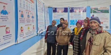 ಮಹಾಕುಂಭ 2025: ಮಹರ್ಷಿ ಅಧ್ಯಾತ್ಮ ವಿಶ್ವವಿದ್ಯಾಲಯದ ಹೊಸ ಹೆಜ್ಜೆ !