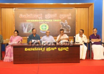 ಜ. 23-28 | ಜಿಲ್ಲಾ ಬ್ರಾಹ್ಮಣ ಮಹಾಸಭಾ ವತಿಯಿಂದ ಯಜುಃ ಸಂಹಿತಾಯಾಗ