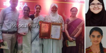 ಕಟೀಲ್ ಅಶೋಕ್ ಪೈ ಕಾಲೇಜಿನ ವಿದ್ಯಾರ್ಥಿನಿಗೆ ಚಿನ್ನದ ಪದಕ | ಘಟಿಕೋತ್ಸವದಲ್ಲಿ ಪ್ರದಾನ