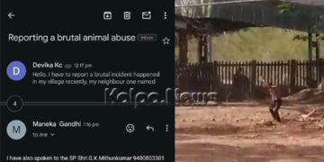 ಶಿವಮೊಗ್ಗ | ರಿಪ್ಪನ್’ಪೇಟೆಯಲ್ಲಿ ನಡೆದ ಪ್ರಕರಣಕ್ಕೆ ಮನೇಕಾ ಗಾಂಧಿ ಎಂಟ್ರಿ! ಏನಿದು ಕೇಸ್? ಏನಾಗಿತ್ತು? ಇಲ್ಲಿದೆ ವಿವರ