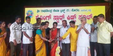 ಸೊರಬ | ಮಕ್ಕಳ ಭವಿಷ್ಯಕ್ಕಾಗಿ ಪೋಷಕರು ಕೆಲವು ತ್ಯಾಗ ಮಾಡಿ | ಕೃಷ್ಣಮೂರ್ತಿ ಕರೆ