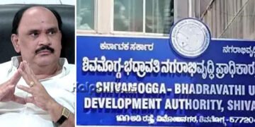 ಶಿವಮೊಗ್ಗ | ಸೂಡಾ ಸೈಟಿಗೆ ಅರ್ಜಿ ಹಾಕಿದ್ದೀರಾ? ಹಾಗಾದರೆ ನಿಮಗಿಲ್ಲಿದೆ ಮಹತ್ವದ ಎಚ್ಚರಿಕೆ