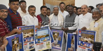 ಪತ್ರಕರ್ತರ ಸಹಕಾರ ಸಂಘದ ಕ್ಯಾಲೆಂಡರ್ ಬಿಡುಗಡೆ ಮಾಡಿದ ಸಿಎಂ ಸಿದ್ದರಾಮಯ್ಯ