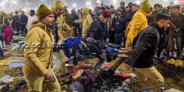 ಮಹಾಕುಂಭದಲ್ಲಿ ಕಾಲ್ತುಳಿತ | 30ಕ್ಕೇರಿದ ಸಾವಿನ ಸಂಖ್ಯೆ | ತಲಾ 25 ಲಕ್ಷ ಪರಿಹಾರ ಘೋಷಣೆ | ತನಿಖೆಗೆ ಆದೇಶ