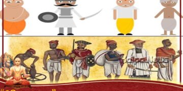 ನಮ್ಮ ಭಾರತದ ಕುಲಕಸುಬುಗಳ ಮೇಲೆ ಜಾಗತೀಕರಣದ ದುಷ್ಪರಿಣಾಮ