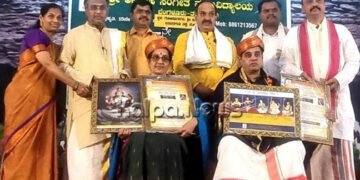ಶ್ರೀ ಅನುಗ್ರಹ ಸಂಗೀತ ಮಹಾವಿದ್ಯಾಲಯ ರಜತ ಮಹೋತ್ಸವ | ವಿದುಷಿ ರಂಜನಿ, ವಿದ್ವಾನ್ ಸಂಜೀವ ಕುಮಾರ್‌ಗೆ ಸನ್ಮಾನ