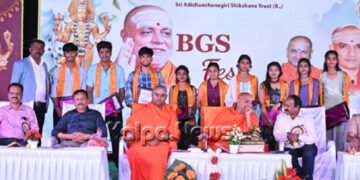 ಮಕ್ಕಳಿಗಾಗಿ ಆಸ್ತಿ ಮಾಡಬೇಡಿ, ಮಕ್ಕಳನ್ನೆ ಆಸ್ತಿಯನ್ನಾಗಿ ಮಾಡಿ: ಶ್ರೀ ಪ್ರಸನ್ನನಾಥ ಸ್ವಾಮೀಜಿ