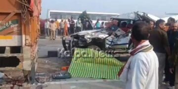 ಭೀಕರ ರಸ್ತೆ ಅಪಘಾತ | ಕುಂಭಮೇಳಕ್ಕೆ ತೆರಳಿದ್ದ ಬೀದರ್‌ನ 5 ಮಂದಿ ಸಾವು