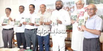 ಪರಿಸರದ ಮೇಲಿನ ಮಾನವ ದೌರ್ಜನ್ಯವೇ ಹವಾಮಾನ ವೈಪರಿತ್ಯಕ್ಕೆ ಕಾರಣ: ಸಚಿವ ಈಶ್ವರ ಖಂಡ್ರೆ