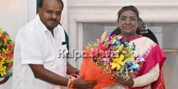 ವಿಕಸಿತ ಭಾರತ ಗುರಿ ಮುಟ್ಟಲು ಸರ್ವ ಕ್ರಮ | ರಾಷ್ಟ್ರಪತಿಗಳಿಗೆ ಸಚಿವ ಹೆಚ್‌ಡಿಕೆ ಮಾಹಿತಿ