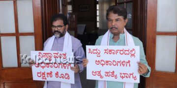 ರಾಜ್ಯದಲ್ಲಿ ನಿಷ್ಠಾವಂತ ಅಧಿಕಾರಿಗಳು, ಪೊಲೀಸರಿಗೆ ರಕ್ಷಣೆ ಇಲ್ಲ: ವಿಪಕ್ಷ ನಾಯಕ ಆರ್. ಅಶೋಕ್ ಆಕ್ರೋಶ
