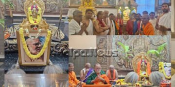 ಬೆಂಗಳೂರು | ಶ್ರೀ ಸುಜಯೀoದ್ರ ತೀರ್ಥ ಶ್ರೀಪಾದರ ಆರಾಧನಾ ಮಹೋತ್ಸವ ಸಂಪನ್ನ