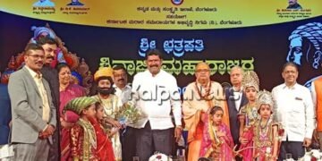 ಬೆಂಗಳೂರು | ಛತ್ರಪತಿ ಶಿವಾಜಿ ಮಹಾರಾಜರ ಜಯಂತಿ ಆಚರಣೆ