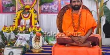 ಬೆಂಗಳೂರು | ಮೈಕೋ ವಿಪ್ರಸಭಾದಿಂದ NR ಕಾಲೋನಿಯಲ್ಲಿ ಗಾಯತ್ರಿ ಹೋಮ, ವಿದ್ಯಾರ್ಥಿ ವೇತನ ವಿತರಣೆ