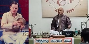 A great tribute to the Khanjira Maestro LAYA BRAHMA Sri. G.Harishankar