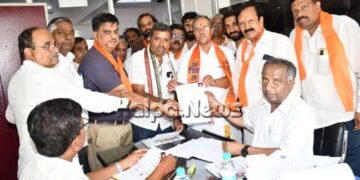 ರಾಮನಗರ ಜಿಲ್ಲಾ ಬ್ರಾಹ್ಮಣ ಮಹಾಸಭಾ ಪ್ರತಿನಿಧಿ ಸ್ಥಾನಕ್ಕೆ ರಾಘವೇಂದ್ರ ಮಯ್ಯ ನಾಮಪತ್ರ ಸಲ್ಲಿಕೆ