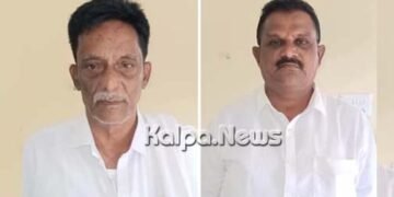 ಭದ್ರಾವತಿ | ಕೂಡ್ಲಿಗೆರೆ ಸಹಕಾರ ಸಂಘದ ಅಧ್ಯಕ್ಷರಾಗಿ ಪರಮೇಶ್ವರಪ್ಪ ಆಯ್ಕೆ