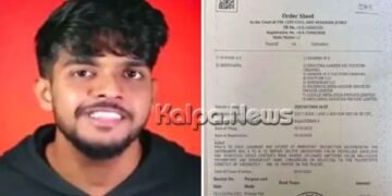 ಕೋರ್ಟ್‌ ಆದೇಶದನ್ವಯ ಮೊಹಮ್ಮದ್ ಸಮೀರ್‌ ವೀಡಿಯೋ ಡಿಲೀಟ್