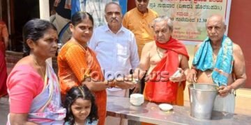 ಮೈಸೂರು | ಹಸಿದ ಹೊಟ್ಟೆಗೆ ರಾಯರ ನೈವೇದ್ಯ | ಉಚಿತ ಪ್ರಸಾದ ವಿತರಣೆಗೆ ಚಾಲನೆ