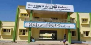 ಮೈಸೂರು | ವಿಜಯನಗರ ಸರಕಾರಿ ಮಹಿಳಾ ಪ್ರಥಮ ದರ್ಜೆ ಕಾಲೇಜಿನಲ್ಲಿ ಎರಡು ದಿನಗಳ ರಾಷ್ಟ್ರೀಯ ಸಮ್ಮೇಳನ