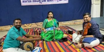 ವಿಶ್ವಾವಸು ನಾಮ ಸಂವತ್ಸರದ ಪಂಚಾಂಗ ಶ್ರವಣ | ಸಂಗೀತ ಕಾರ್ಯಕ್ರಮ