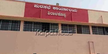 ಶಿರಾಳಕೊಪ್ಪ ಗಾರ್ಬೇಜ್‌ಫ್ರೀ ಸಿಟಿ ಘೋಷಣೆ | ಜಿಎಫ್‌ಸಿ 3 ಸ್ಟಾರ್ ರೇಟಿಂಗ್‌