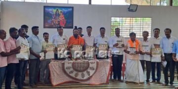 ಶ್ರೀ ರೇಣುಕಾಚಾರ್ಯ ಜಯಂತಿ | ಮಾ.30ರಿಂದ ಏ.6ರವರೆಗೆ ವಿವಿಧ ಧಾರ್ಮಿಕ ಕಾರ್ಯಕ್ರಮ