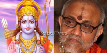 ಭಂಡಾರ ಕೇರಿ ಮಠದಲ್ಲಿ ಶ್ರೀ ರಾಮನವಮಿ ಮಹೋತ್ಸವ | ಹಲವು ವಿದ್ವನ್ ಮಣಿಗಳ ಸಮಾಗಮ