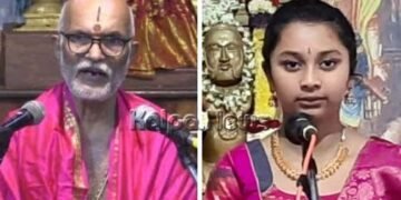 ಬೆಂಗಳೂರು | ಪ್ರಕಾಶನಗರ ರಾಯರಮಠದಲ್ಲಿ ಏ.15ರಿಂದ ಸಾಂಸ್ಕೃತಿಕ ಕಾರ್ಯಕ್ರಮ