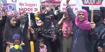 ವಕ್ಫ್ ತಿದ್ದುಪಡಿ ಮಸೂದೆ ಮಂಡನೆ | ಮೋದಿ ಜಿಂದಾಬಾದ್ ಎಂದ ಮುಸ್ಲಿಂ ಮಹಿಳೆಯರು | ವೀಡಿಯೋ ನೋಡಿ