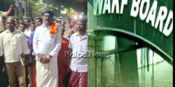 ಇಡೀ ಹಳ್ಳಿ ನಮ್ದು | ದರ್ಗಾಗೆ ಟ್ಯಾಕ್ಸ್ ಕಟ್ಟಿ | ಜಾಗ ಖಾಲಿ ಮಾಡಿ, ವಕ್ಫ್ ಬೋರ್ಡ್ ನೋಟೀಸ್ | ಘಟನೆ ನಡೆದಿದ್ದೆಲ್ಲಿ?