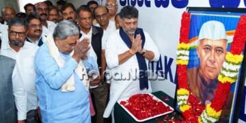 ವಿಜ್ಞಾನ-ತಂತ್ರಜ್ಞಾನದ ಪ್ರಗತಿ ಮೂಲಕ ವೈಜ್ಞಾನಿಕ ಭಾರತದ ನಿರ್ಮಾತೃ ನೆಹರೂ: ಸಿಎಂ